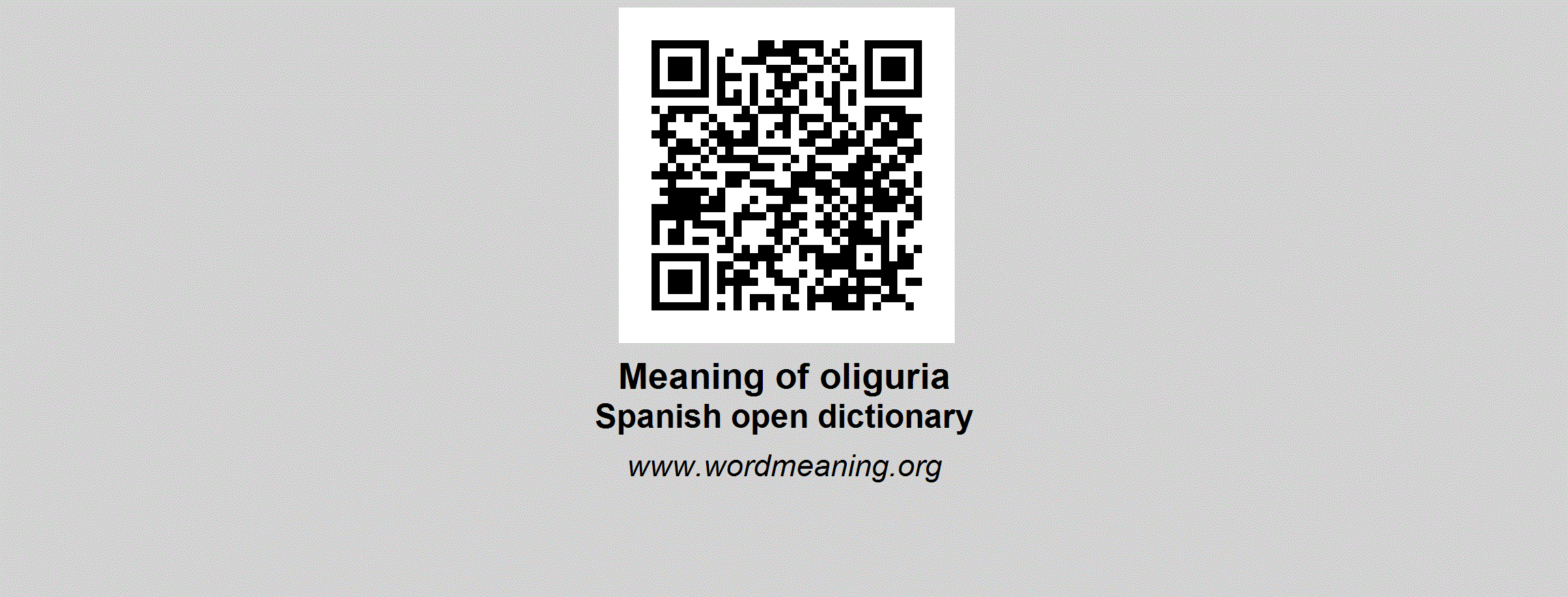 Oliguria meaning