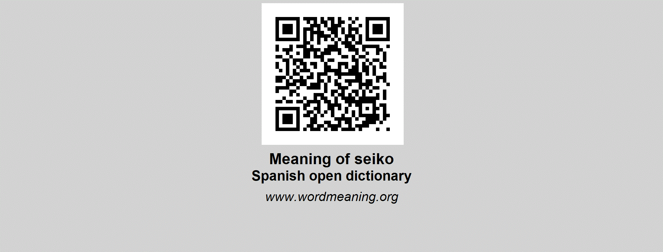 SEIKO - Spanish open dictionary